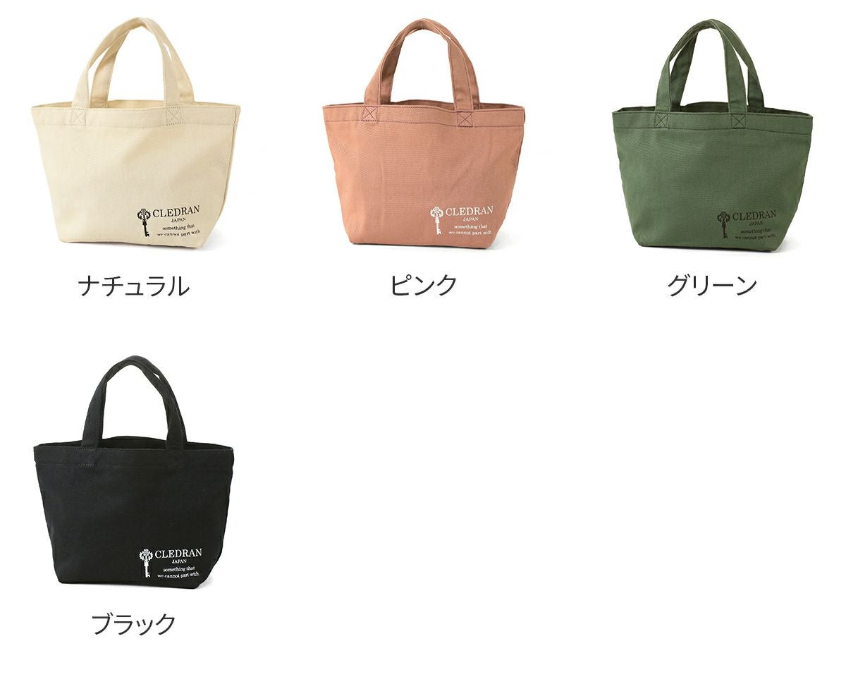 CLEDRAN クレドラン LOGO ロゴ トートバッグ(S) CR-CL3255