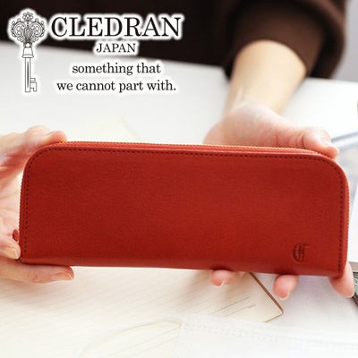 CLEDRAN クレドラン AMO（アモ） マスクケース CR-CL3285