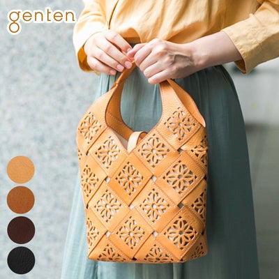 genten ゲンテン サスティナブルカットワーク トートバッグ(中) 42961