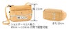 ALBERO アルベロ NATURALE（ナチュラーレ） ショルダーバッグ 2147