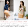 ALBERO アルベロ NATURALE（ナチュラーレ） ショルダーバッグ 2147