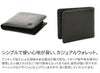 Dakota BLACK LABEL ダコタ ブラックレーベル エティカ 小銭入れ付き二つ折り財布 0620310