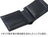 Dakota BLACK LABEL ダコタ ブラックレーベル エティカ 小銭入れ付き二つ折り財布 0620311