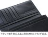 Dakota BLACK LABEL ダコタ ブラックレーベル エティカ 小銭入れ付き長財布 0620312
