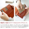 Dakota BLACK LABEL ダコタ ブラックレーベル エティカ 小銭入れ付き長財布 0620312