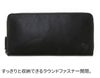 Dakota BLACK LABEL ダコタ ブラックレーベル エティカ 小銭入れ付き長財布（ラウンドファスナー式） 0620313