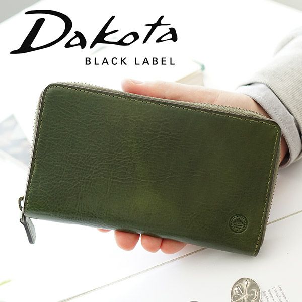 Dakota BLACK LABEL ダコタブラックレーベル 【正規販売店】｜Sentire