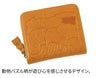 Dakota ダコタ アニマーレ 小銭入れ付き二つ折り財布（ラウンドファスナー式） 0030190