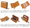 Dakota ダコタ アニマーレ 小銭入れ付き二つ折り財布（ラウンドファスナー式） 0030190