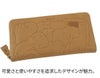 Dakota ダコタ アニマーレ 小銭入れ付き長財布（ラウンドファスナー式） 0030192