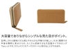 Dakota ダコタ アニマーレ 小銭入れ付き長財布（ラウンドファスナー式） 0030192