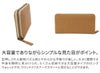Dakota ダコタ アニマーレ 小銭入れ付き長財布（ラウンドファスナー式） 0030192