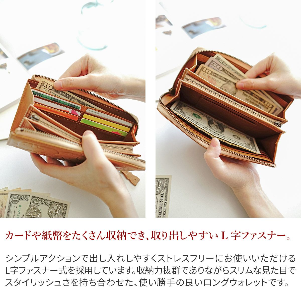 Dakota ダコタ アニマーレ 小銭入れ付き長財布（L字ファスナー式） 0030193