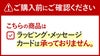 PELLE MORBIDA ペッレモルビダ Golf ゴルフ スタンド キャディバッグ（ショルダーベルト付属） PMO-PG001