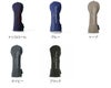 PELLE MORBIDA ペッレモルビダ Golf ゴルフ フェアウェイウッド ヘッドカバー PMO-PG003