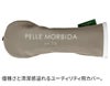 PELLE MORBIDA ペッレモルビダ Golf ゴルフ ユーティリティ ヘッドカバー PMO-PG004
