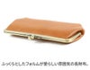 BAGGY'S ANNEX バギーズアネックス バフレザー がま口長財布 LZKM-783