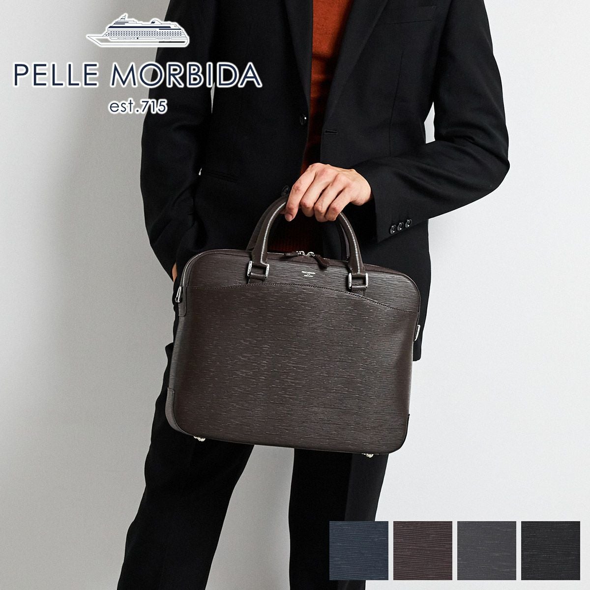 PELLE MORBIDA キャピターノCA208 チャコールグレー PELLE MORBIDA（ペッレ モルビダ） Capitano キャピターノ エンボス