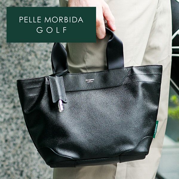PELLE MORBIDA ペッレモルビダ Golf ゴルフ トートバッグ ゴルフバッグ