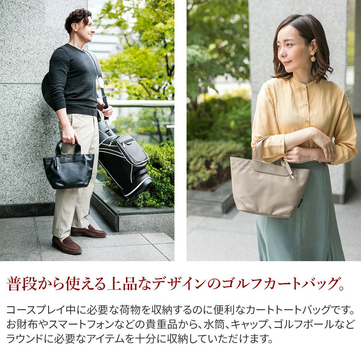 PELLE MORBIDA ペッレモルビダ Golf ゴルフ トートバッグ ゴルフバッグ