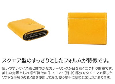 ALBERO アルベロ PIERROT ピエロ 小銭入れ付き二つ折り財布 6435