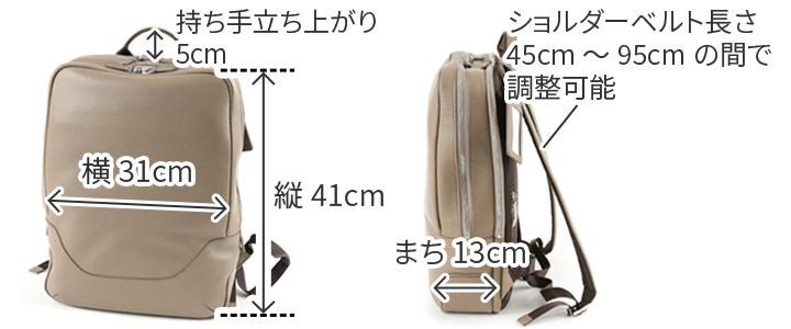 PELLE MORBIDA ペッレモルビダ Maiden Voyage メイデン ボヤージュ