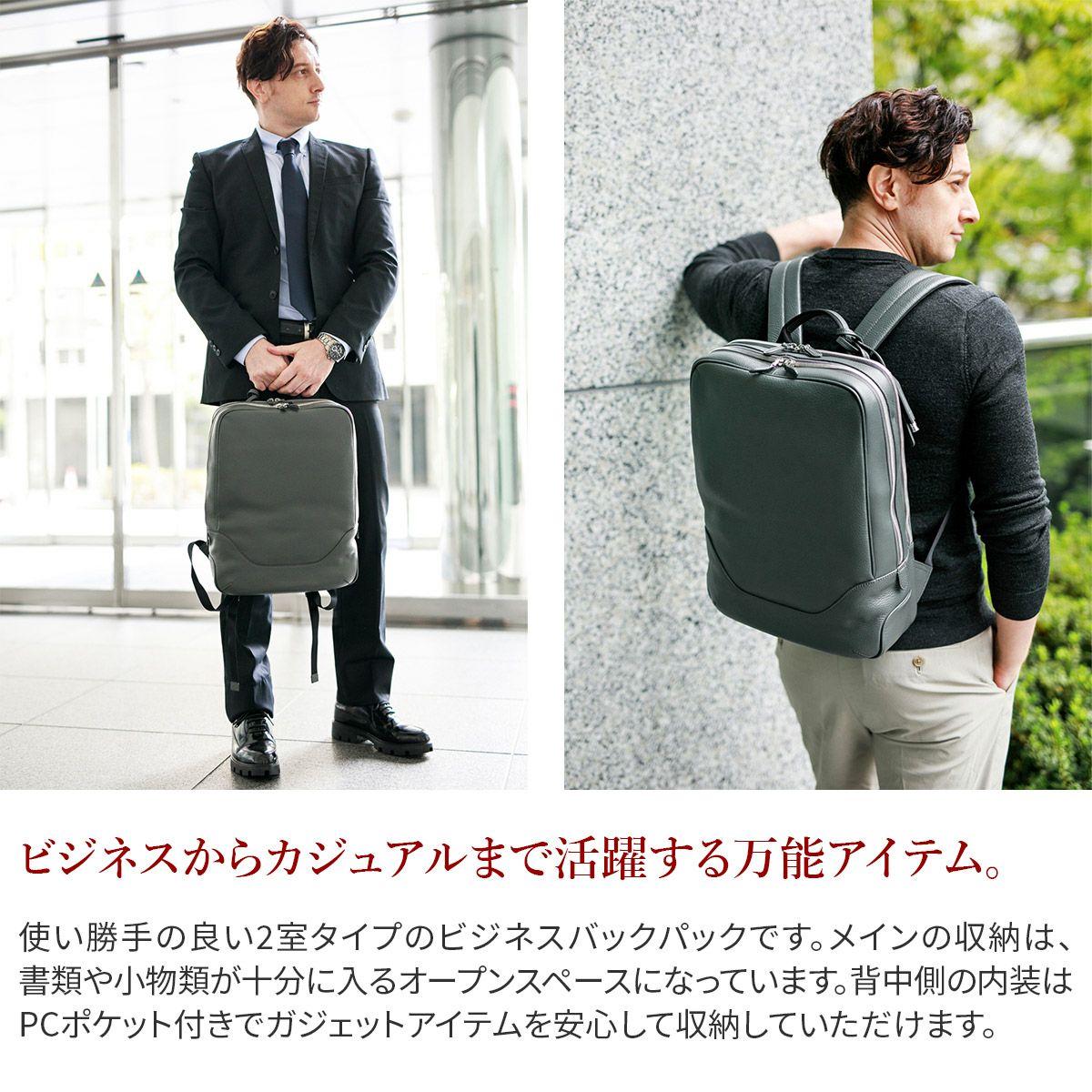 PELLE MORBIDA ペッレモルビダ Maiden Voyage メイデン ボヤージュ