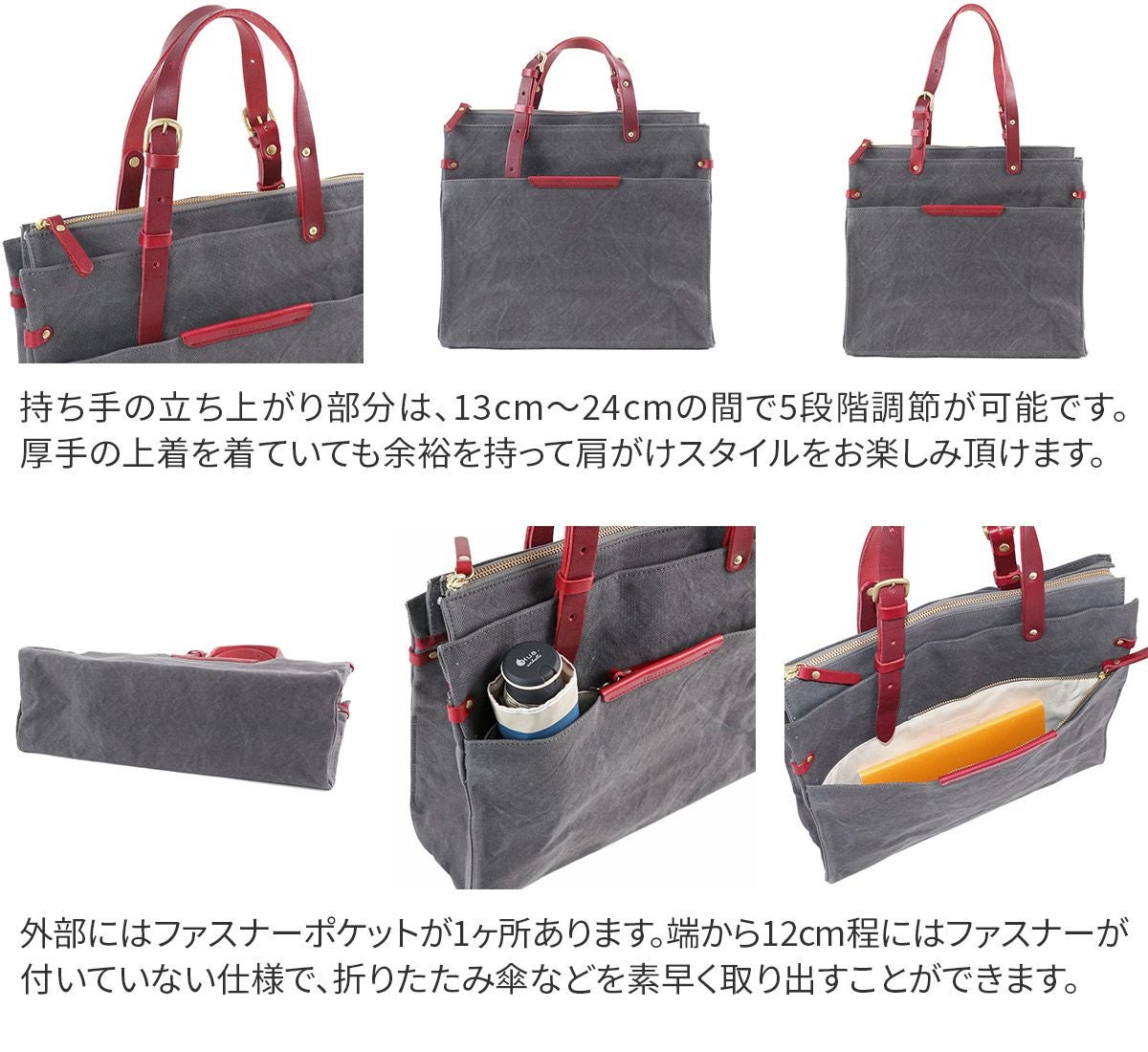 SEAGULL SHIP シーガルシップ 防水ドゥーマン 防水バイオクロス×栃木レザー シンプルブリーフトートバッグ SMIC-044