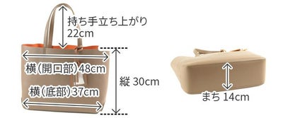 PELLE MORBIDA ペッレモルビダ Maiden Voyage メイデン ボヤージュ シュリンクレザー トートバッグ PMO-MB064