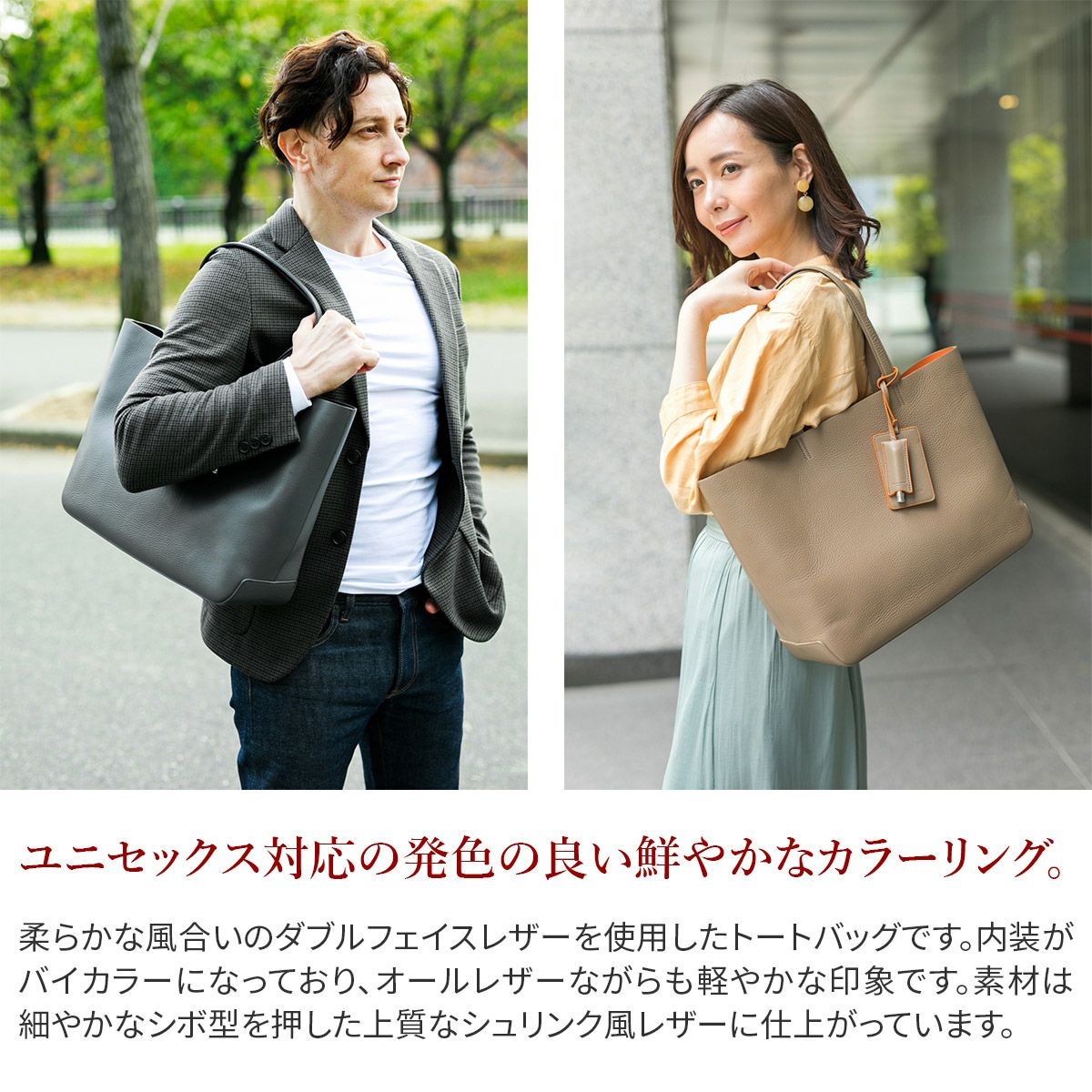 PELLE MORBIDA ペッレモルビダ Maiden Voyage メイデン ボヤージュ