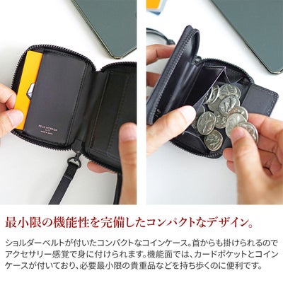 PELLE MORBIDA ペッレモルビダ HYDROFOIL ハイドロフォイル ショルダーウォレット(小) PMO-HYDBA001VA