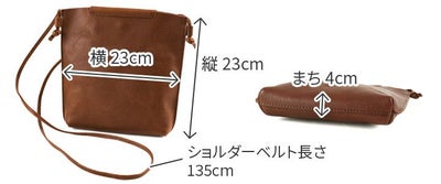 SEAGULL SHIP シーガルシップ ダブルオイル ブイアイレザー ミニ ショルダーバッグ CMAK-1031