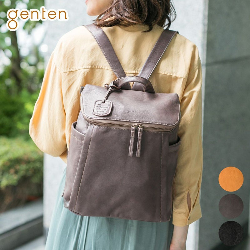 genten ゲンテン GOAT BASIC（ゴートベーシック） リュック 42413 (42403)