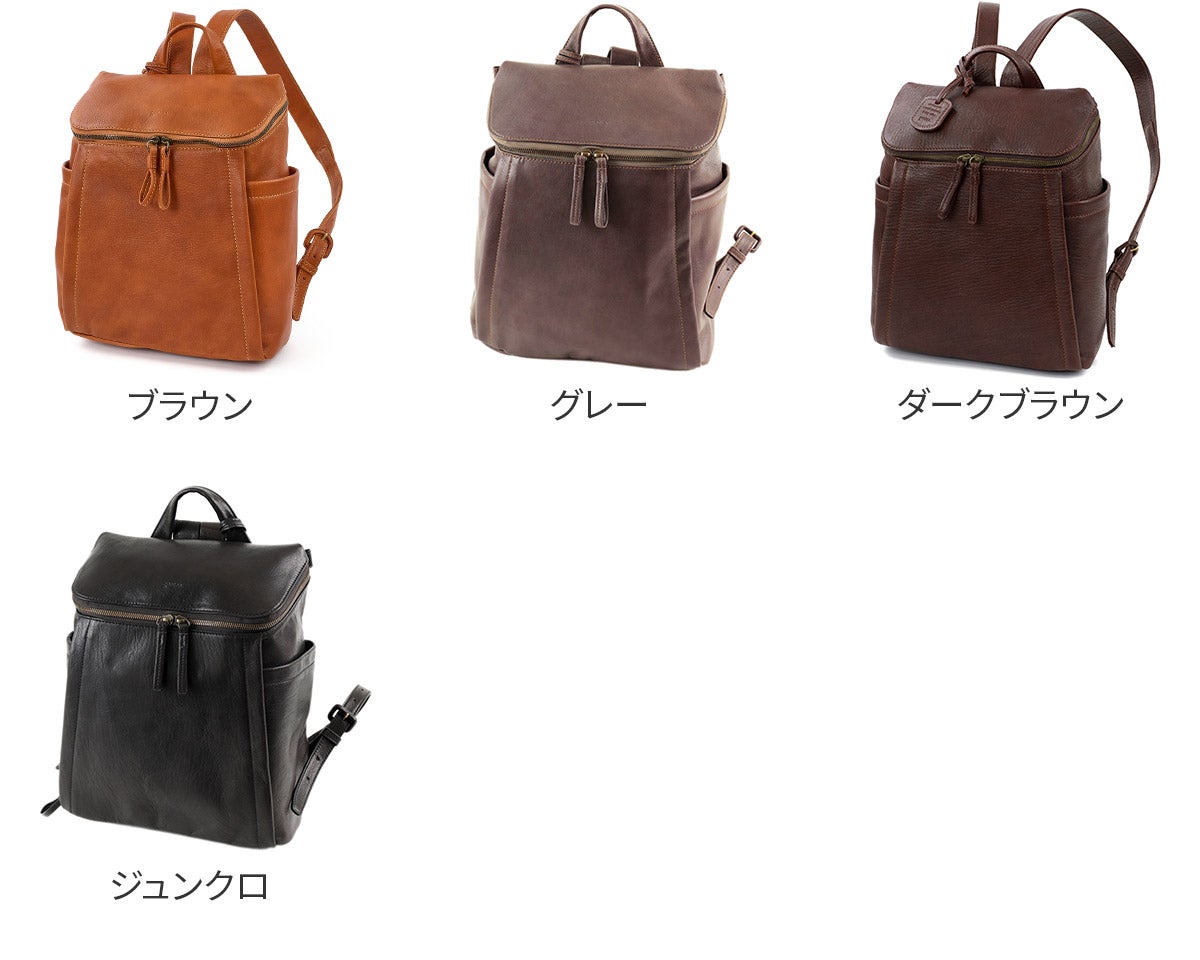 genten ゲンテン GOAT BASIC（ゴートベーシック） リュック 42413 (42403)