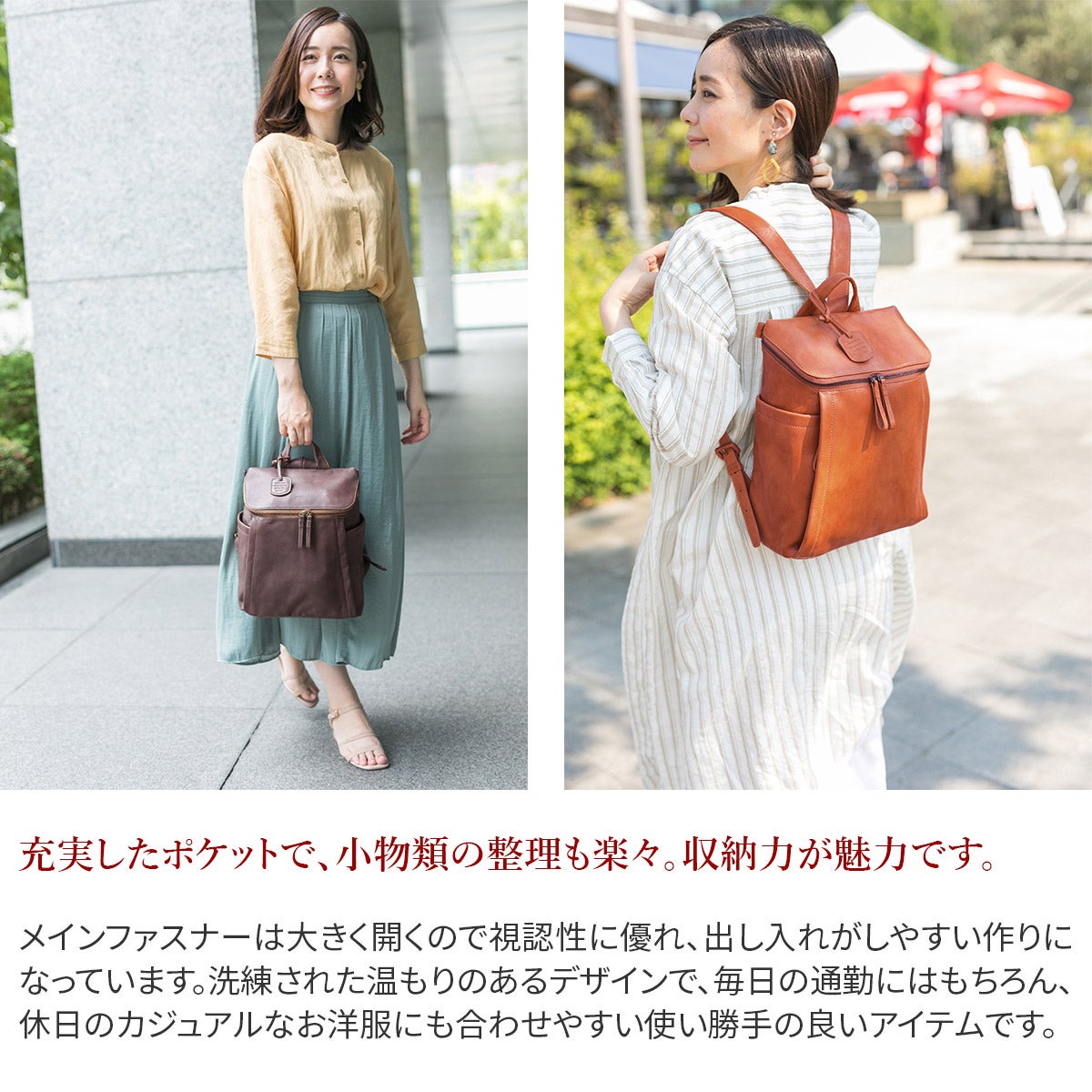 genten ゲンテン GOAT BASIC（ゴートベーシック） リュック 44118