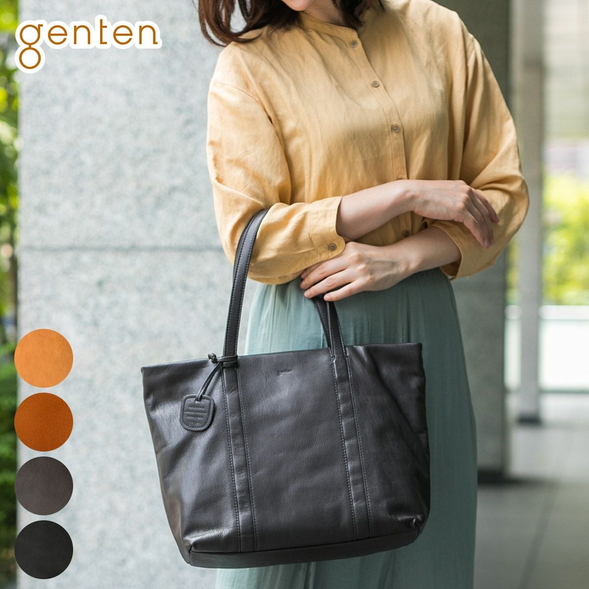 genten ゲンテン GOAT BASIC（ゴートベーシック） トートバッグ 44114