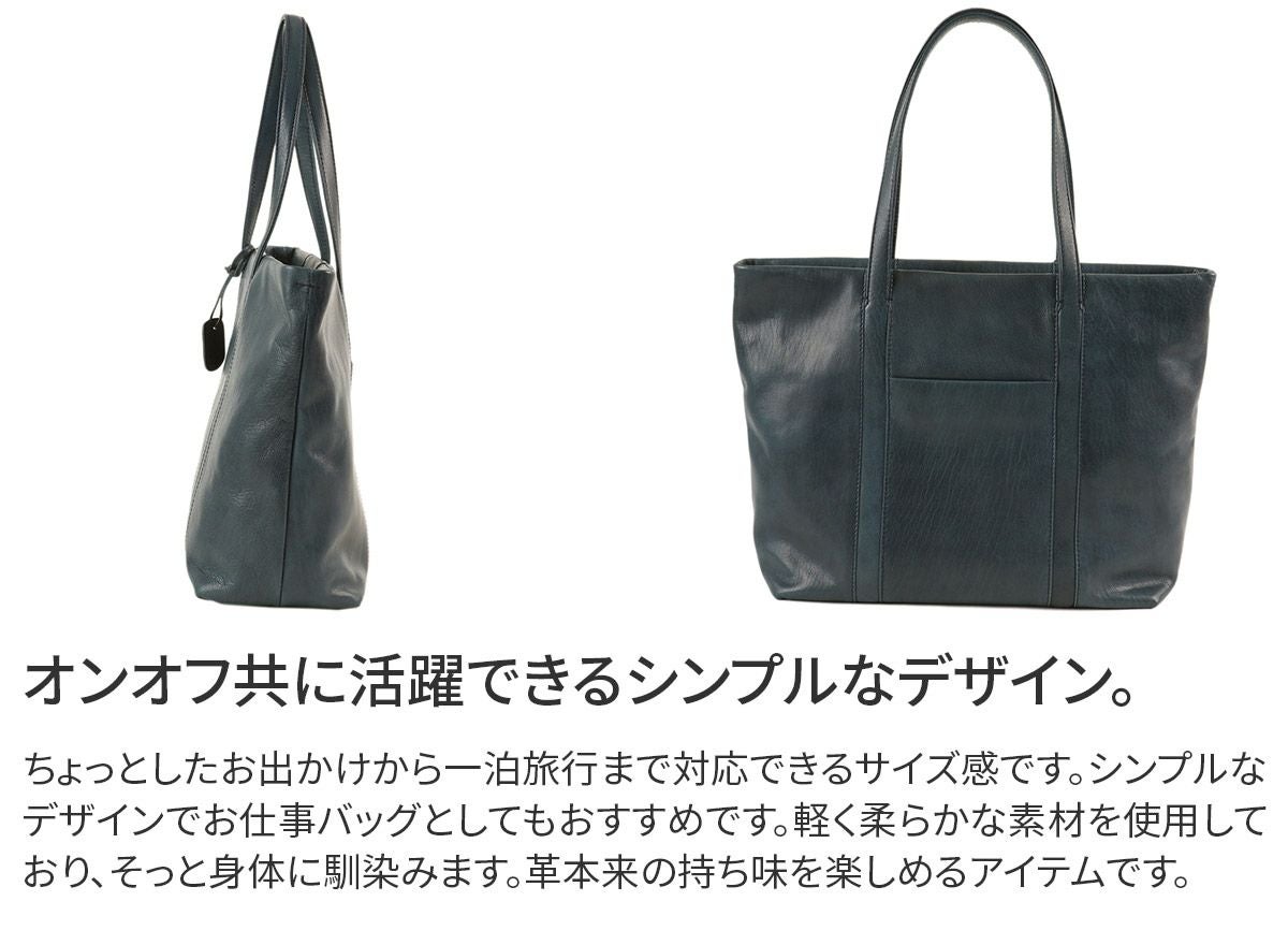 genten ゲンテン GOAT BASIC（ゴートベーシック） トートバッグ 42409