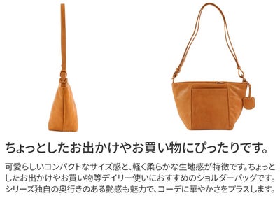 genten ゲンテン GOAT BASIC（ゴートベーシック） ミニショルダーバッグ 42410
