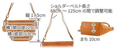genten ゲンテン GOAT BASIC（ゴートベーシック） ミニショルダーバッグ 42410