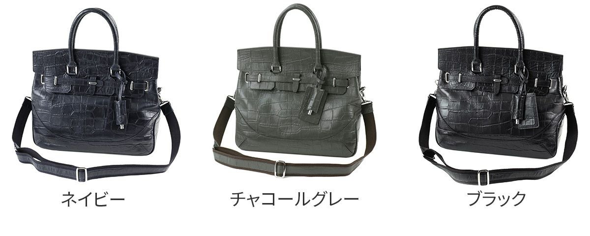 【美品】ペッレモルビダ メイデンボヤージュ 2way ボストンバッグ レザー 黒 PELLE MORBIDA ペッレモルビダ Maiden Voyage メイデン ボヤージュ