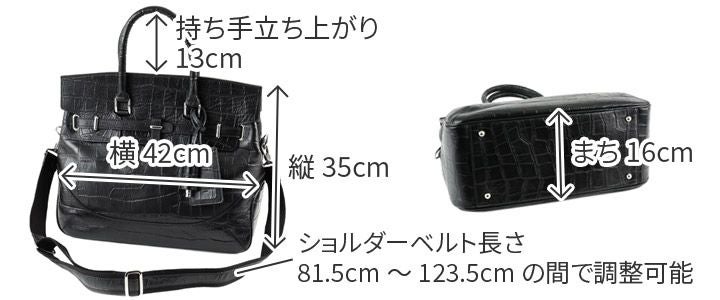 【美品】ペッレモルビダ メイデンボヤージュ 2way ボストンバッグ レザー 黒 PELLE MORBIDA（ペッレ モルビダ） 2WAY ボストンバッグ ショルダー