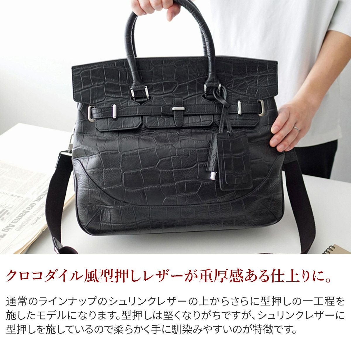 【美品】ペッレモルビダ メイデンボヤージュ 2way ボストンバッグ レザー 黒 PELLE MORBIDA（ペッレ モルビダ） 2WAY ボストンバッグ ショルダー