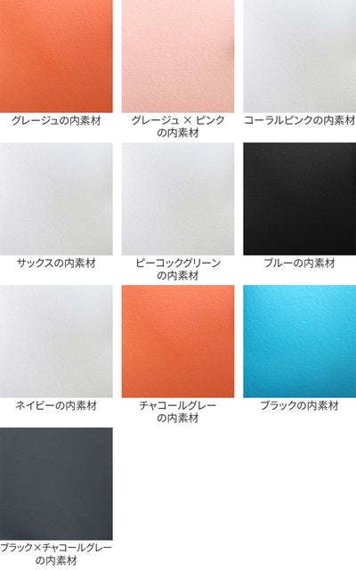 PELLE MORBIDA ペッレモルビダ TELA MARINA テーラ マリーナ トートバッグ PMO-TE007SL