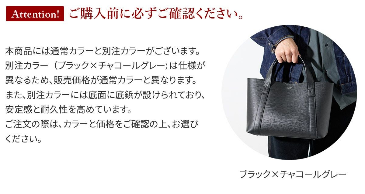 未使用級✨PELLE MORBIDA ペッレモルビダ　テーラマリーナ　バッグ PELLE MORBIDA ペッレモルビダ TELA MARINA テーラ マリーナ トート