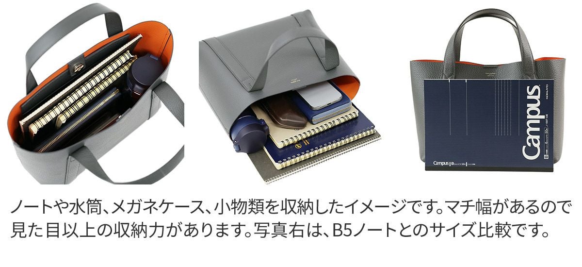 PELLE MORBIDA ペッレモルビダ TELA MARINA テーラ マリーナ トートバッグ PMO-TE007SL