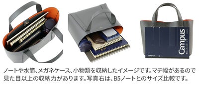 PELLE MORBIDA ペッレモルビダ TELA MARINA テーラ マリーナ トートバッグ PMO-TE007SL