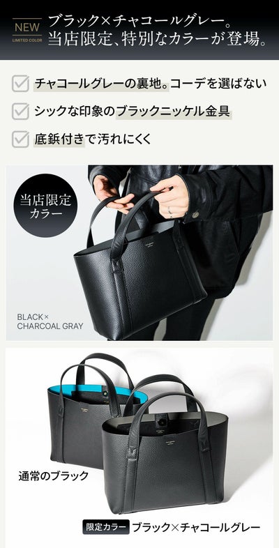 PELLE MORBIDA ペッレモルビダ TELA MARINA テーラ マリーナ トートバッグ PMO-TE007SL