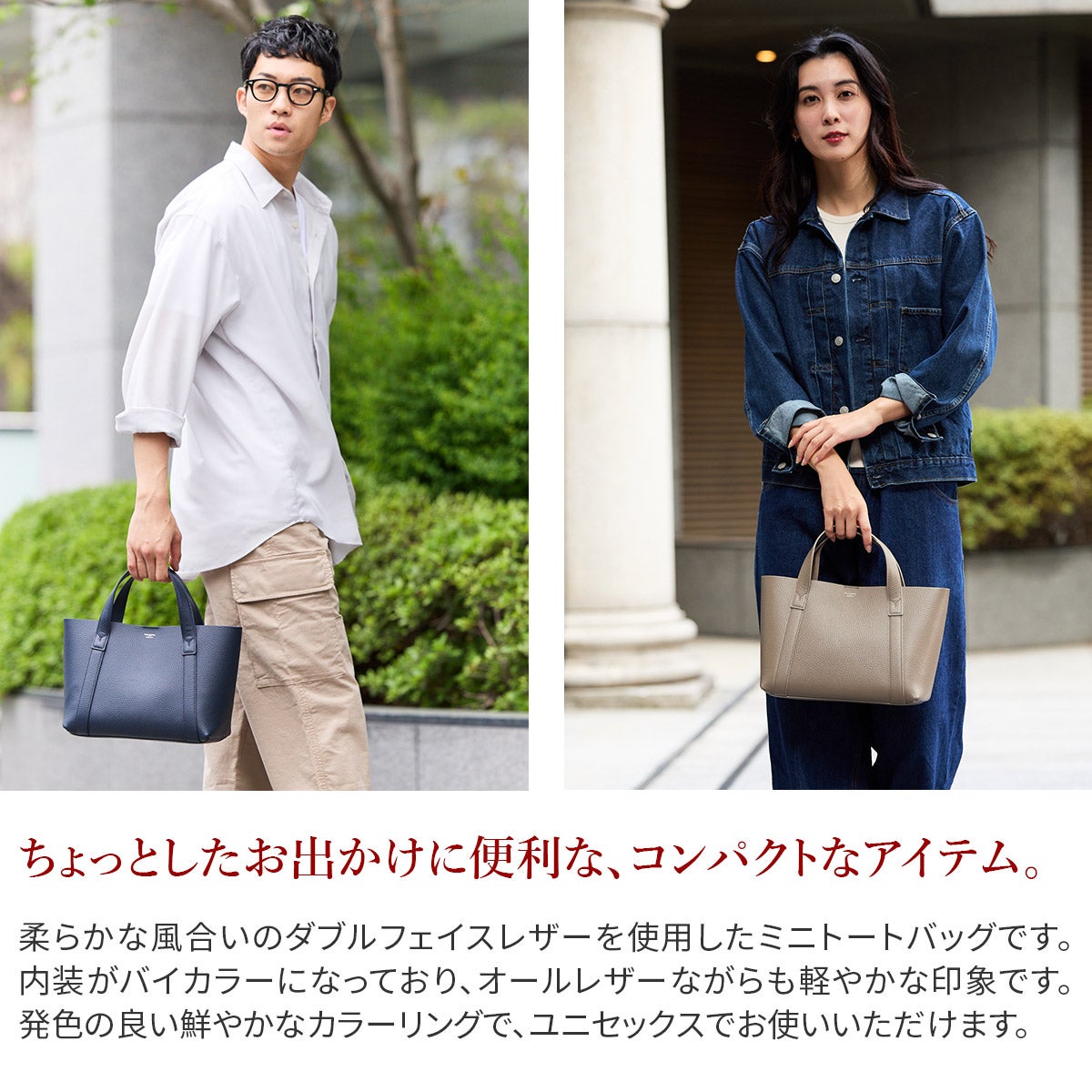 PELLE MORBIDA ペッレモルビダ TELA MARINA テーラ マリーナ トート