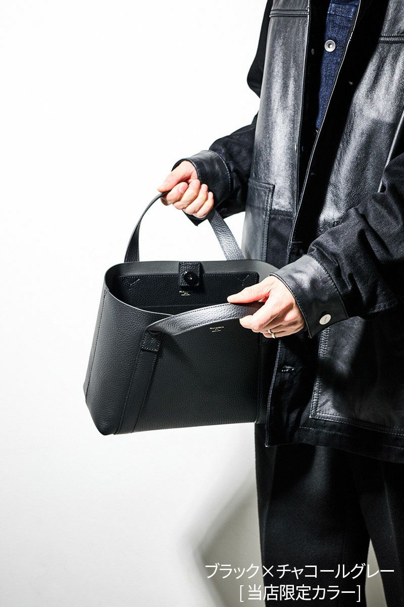 PELLE MORBIDA ペッレモルビダ TELA MARINA テーラ マリーナ トートバッグ PMO-TE007SL