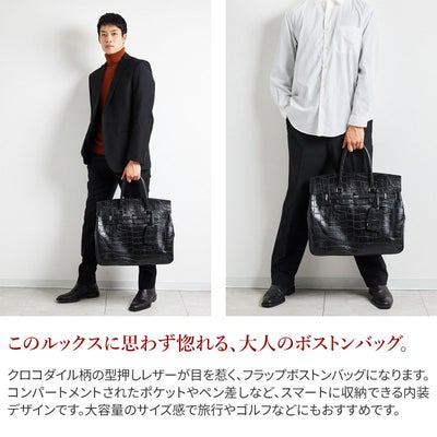 PELLE MORBIDA ペッレモルビダ Maiden Voyage メイデン ボヤージュ シュリンクレザー 2WAY ボストンバッグ ショルダーバッグ（大） PMO-MB025ELE